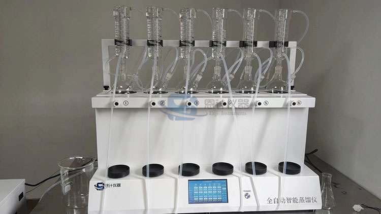 智能一體化蒸餾儀在環(huán)保領域的應用案例有哪些