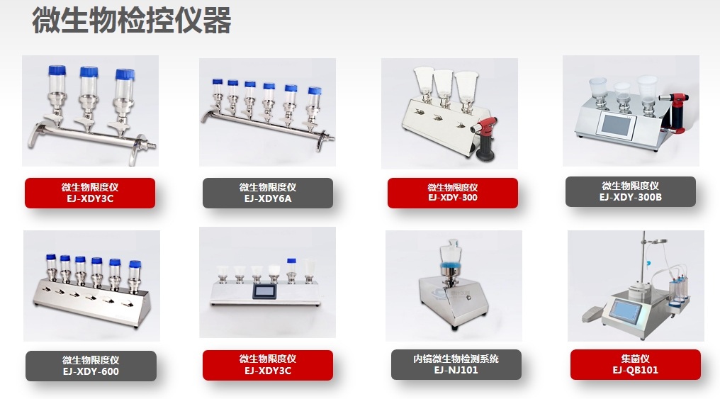 1752650631120498.png 微信截圖_20250326163859.png